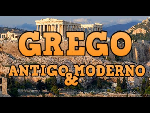 A Língua Grega: Viva e Atual na Grécia!